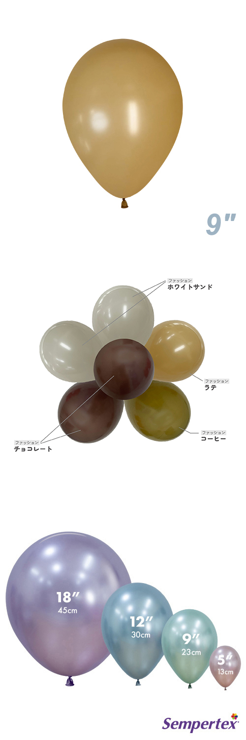 SM9����� �ե��å���� ��� SEM39967