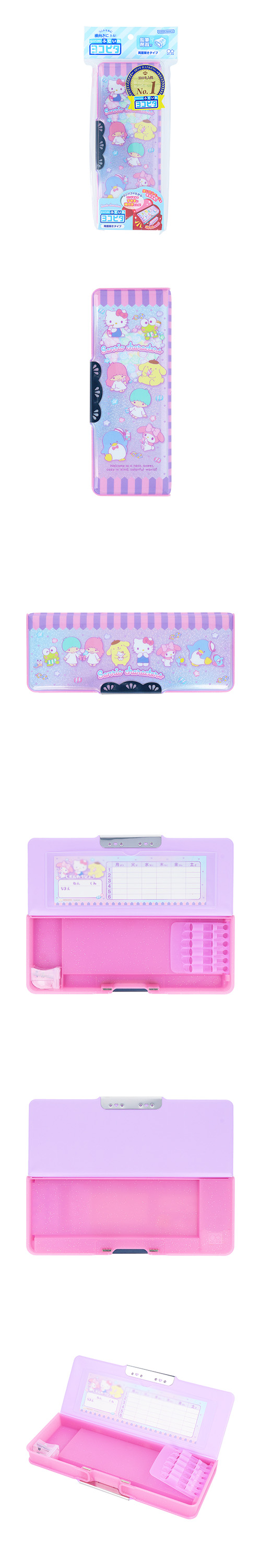 ����ѥ��ȤդǤ���襳�ԥ����ۥ�����ࡡ����ꥪ����饯������ SSBBG77520