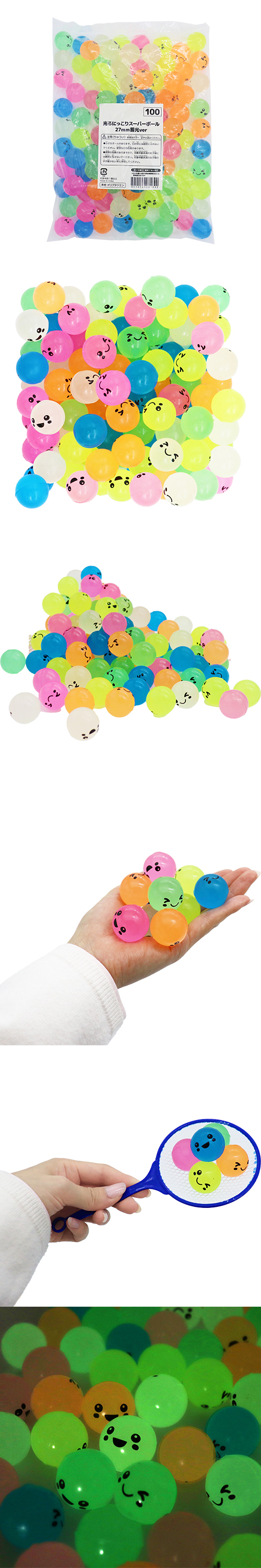 ����ˤä��ꥹ���ѡ��ܡ���27mm(�߸�ver) SYDSB28164