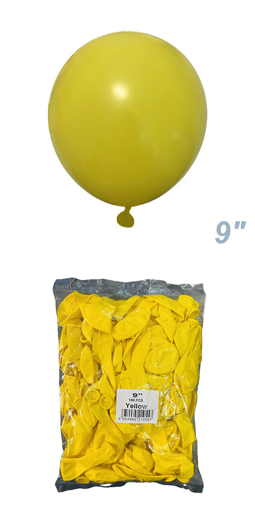 9����������������������� SZK21055