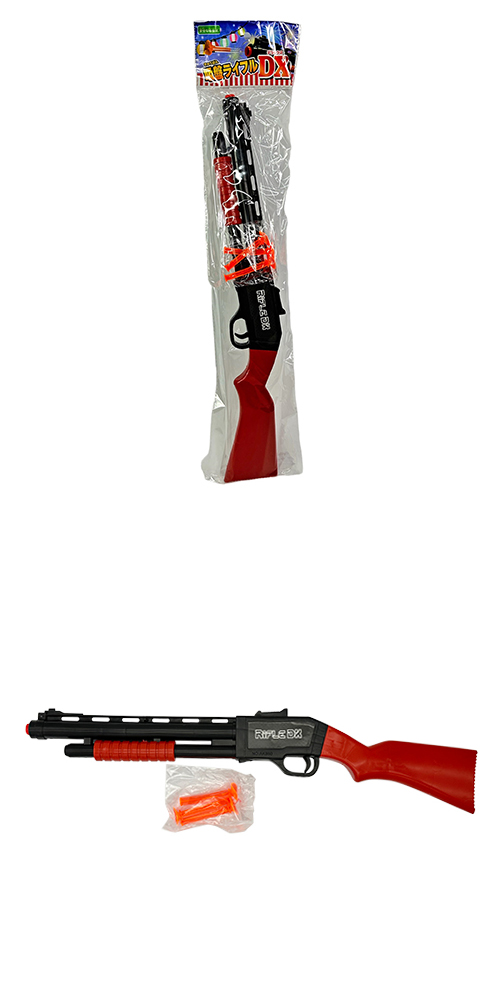 ���ץ饤�ե�DX TATZG50113