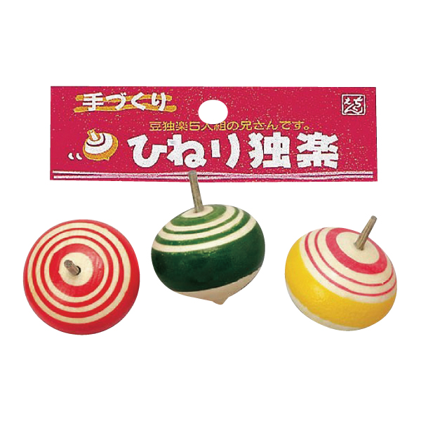 �Ҥͤꥳ�ޡ����С�TKEWG01433