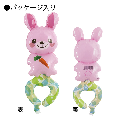 �����ǥԥ��ե�󥺥ϥåԡ����������(PK����)��TKR02044