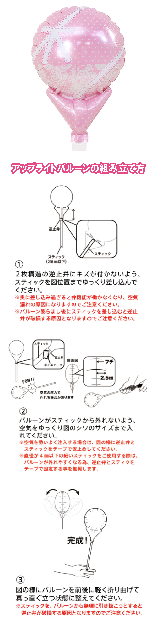 ���åץ饤�ȥХ롼�󡡥졼����ܥ�ۥ磻�ȡ�TKR02060