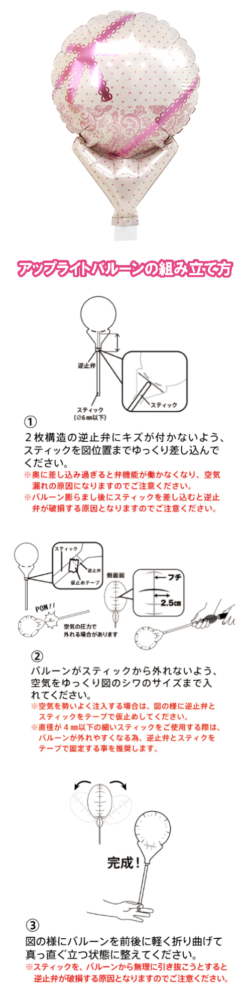 ���åץ饤�ȥХ롼�󡡥졼����ܥ�С�����ǥ���TKR02061