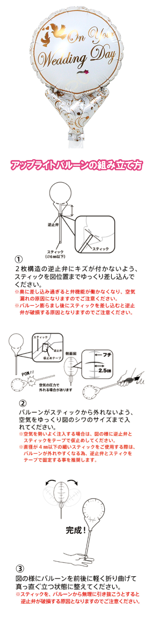 ���åץ饤�ȥХ롼�󡡥����ǥ��󥰥��֥�����󥰥���TKR02075