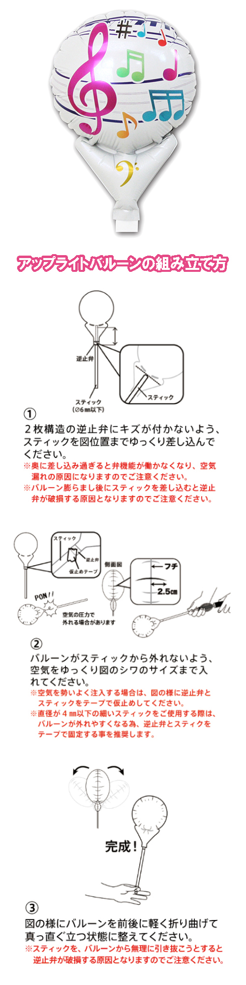 ���åץ饤�ȥХ롼�󡡥���ե�ߥ塼���å���TKR02080