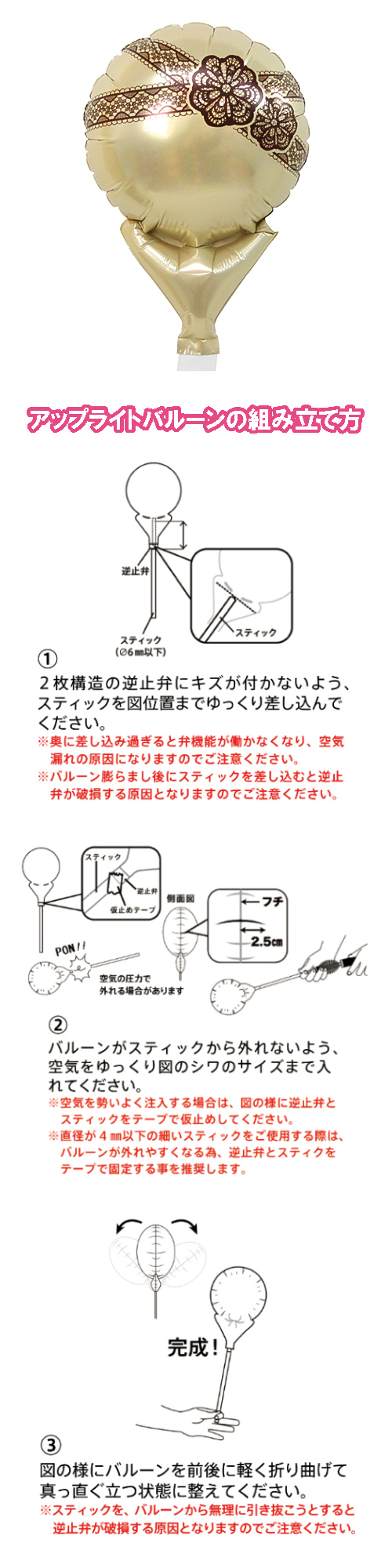 ���åץ饤�ȥХ롼�󡡥졼��������ס�TKR02082