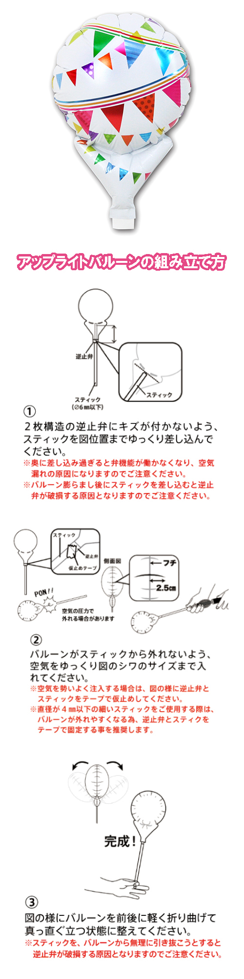 ���åץ饤�ȥХ롼�󡡥���ե�Хʡ���TKR02084