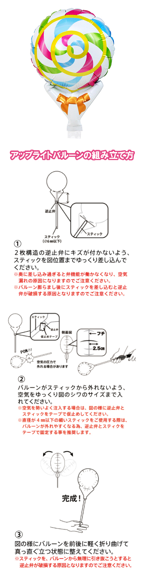 ���åץ饤�ȥХ롼�󡡥���ե륭���ǥ���TKR02088