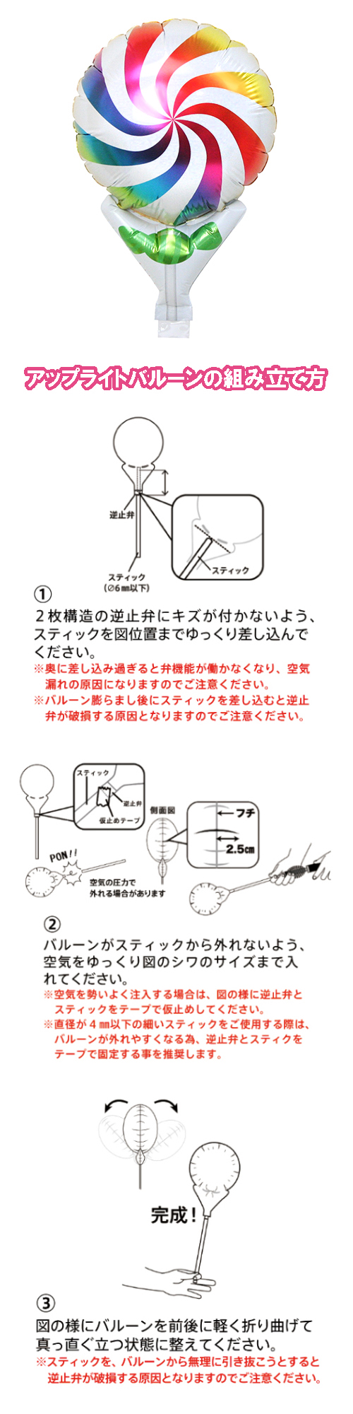 ���åץ饤�ȥХ롼�󡡥쥤��ܡ������ǥ���TKR02089