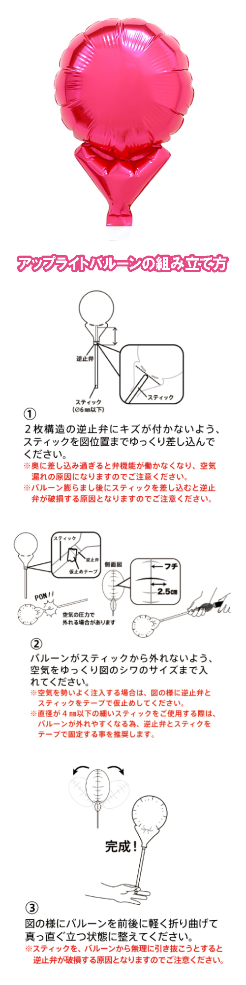 ���åץ饤�ȥХ롼���5���᥿��å���åɡ�TKR02090