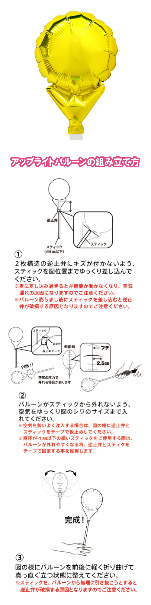 ���߸˸¤ꢣ���åץ饤�ȥХ롼���5���᥿��å�������ɡ�TKR02092