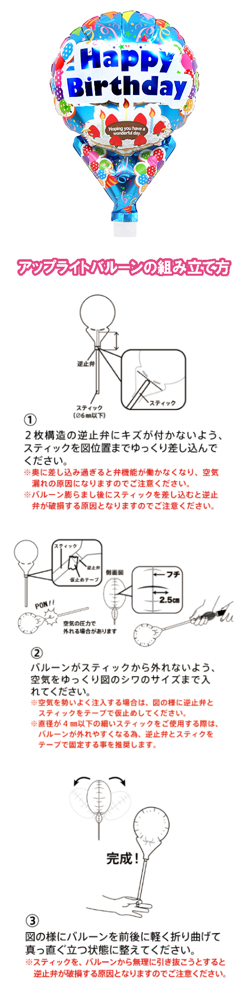 ���åץ饤�ȥХ롼�󡡥֥�ꥢ��ȥС����ǡ��֥롼��TKR02102