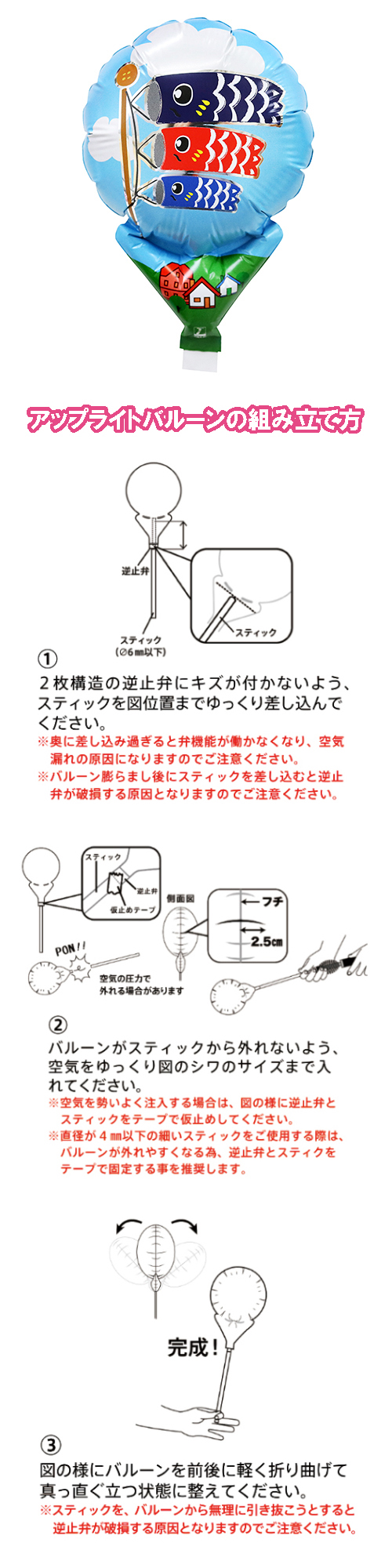 ���åץ饤�ȥХ롼�󡡤����Τܤꡡ�Ķ���TKR02128