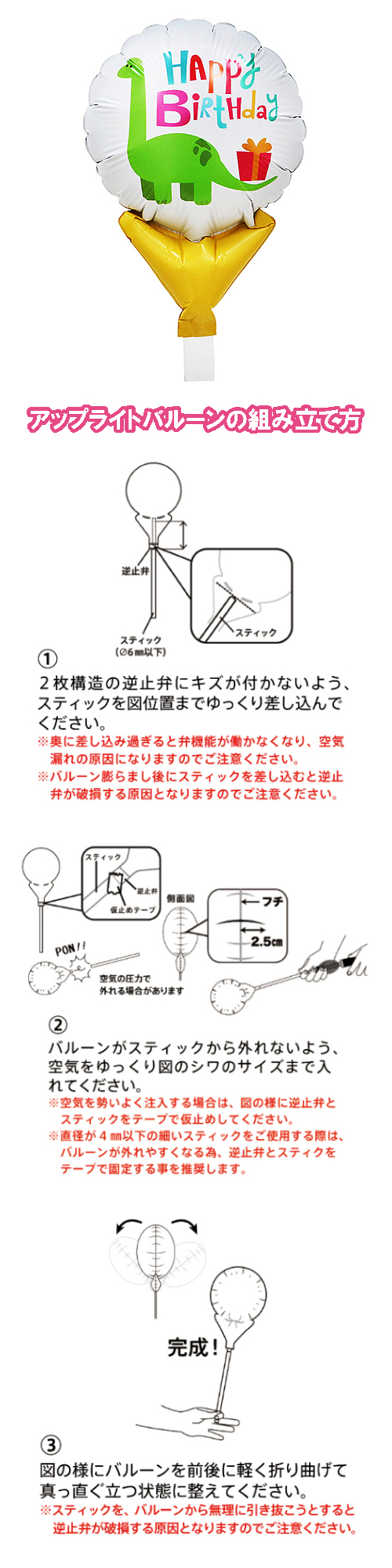 ���åץ饤�ȥХ롼�󡡥С����ǡ���Ĺζ��TKR02149