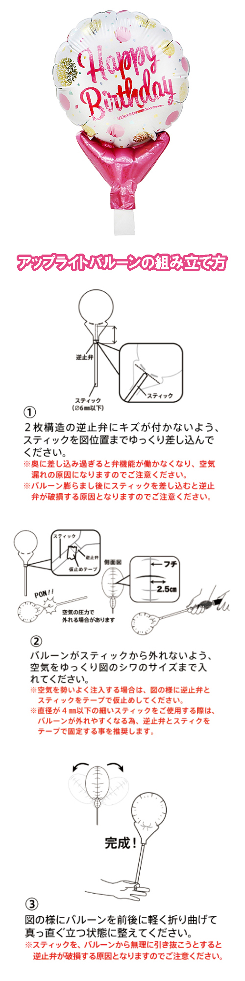 ���åץ饤�ȥХ롼�󡡥С����ǡ� ������ɡ��ԥ󥯥Ɏ��ȡ�TKR02152