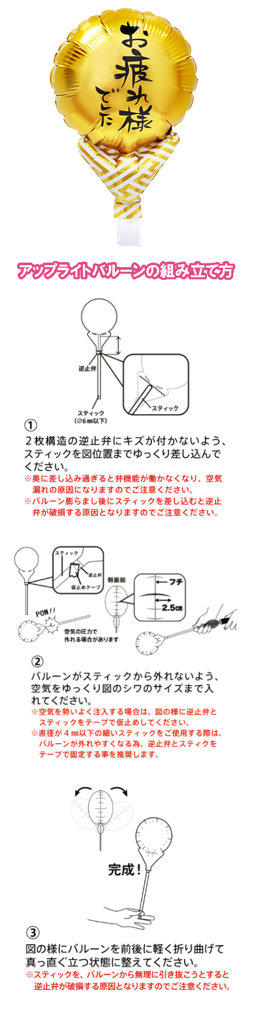 ���åץ饤�ȥХ롼�󡡤�����͎��ގ��َĎ޼Ӱ�����TKR02154