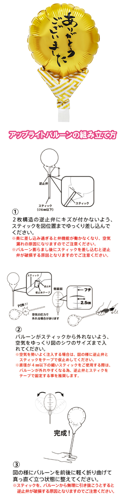 ���åץ饤�ȥХ롼�󡡤��꤬�Ȥ�������ɼӰ�����TKR02156