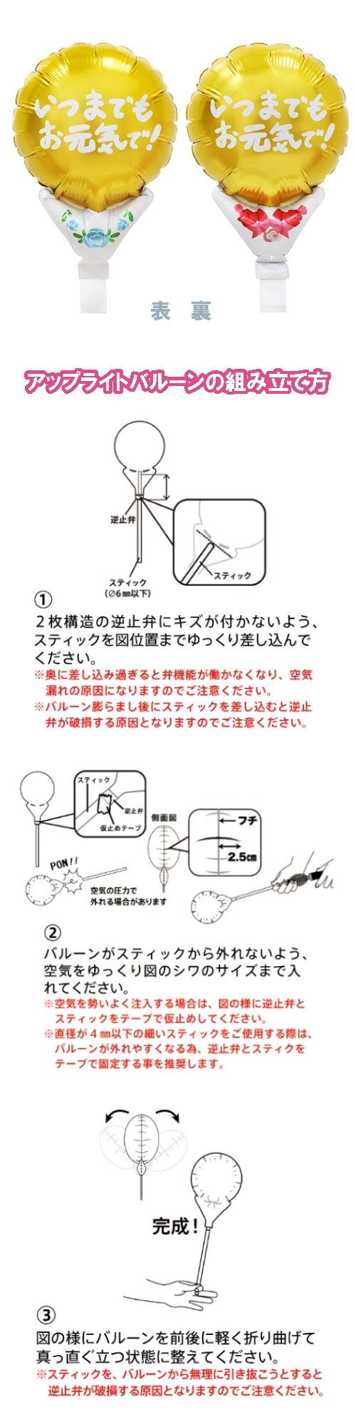 ���åץ饤�ȥХ롼�󡡤������ǥ�����ɥ�ܥ�TKR02158