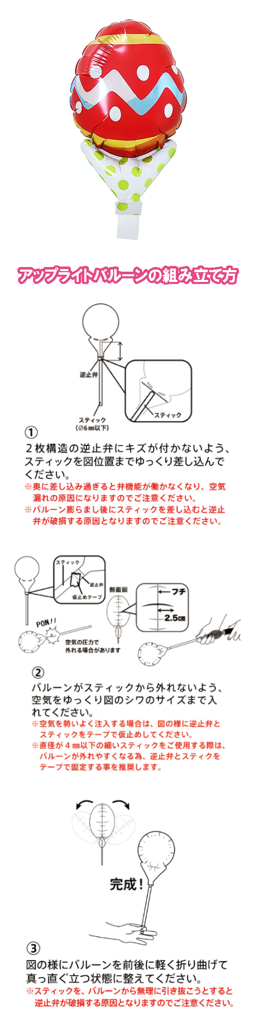 ���åץ饤�ȥХ롼����5"�������֥����åɡ�NP�ˡ�TKR02721