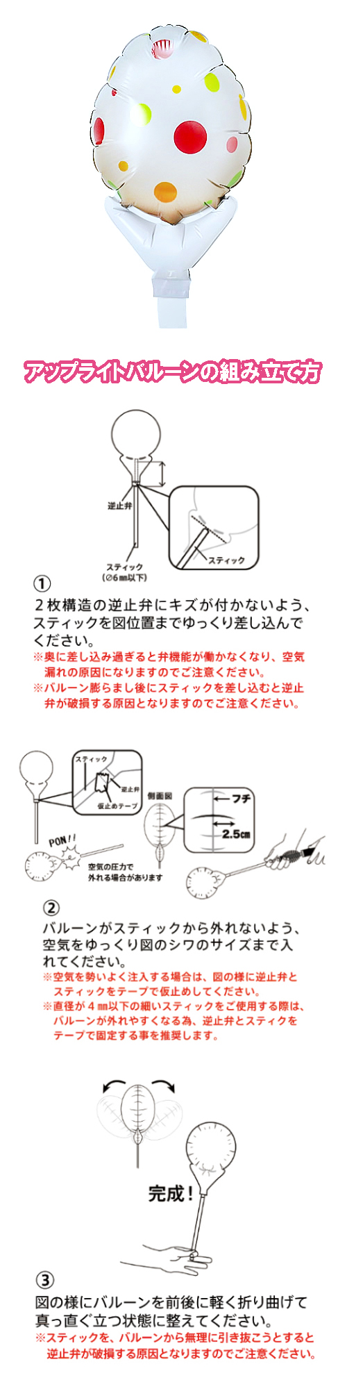 ���åץ饤�ȥХ롼����5"���ݥ륫�ɥåȥۥ磻�ȡ�NP�ˡ�TKR02726