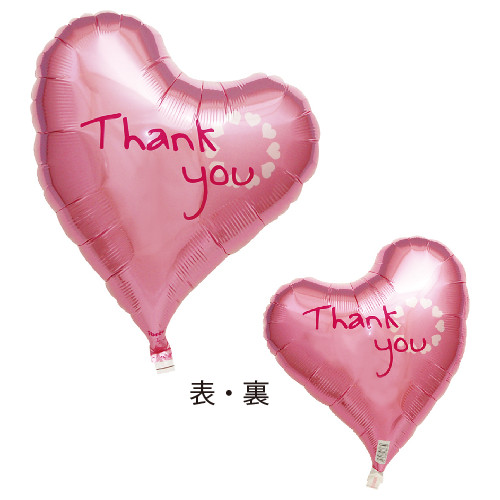 �����֥�å������������ȥϡ��ȡ����󥭥塼�ԥ�(PKͭ)TKR03763��