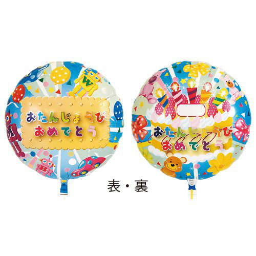 �����֥쥯�å�14" �����󤸤礦��(NP) TKR03933