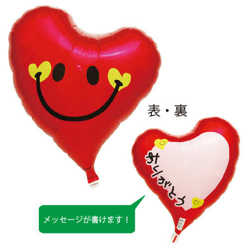 �����֥�å������������ȥϡ��� ���꤬�Ȥ���å�(PK̵) TKR03940