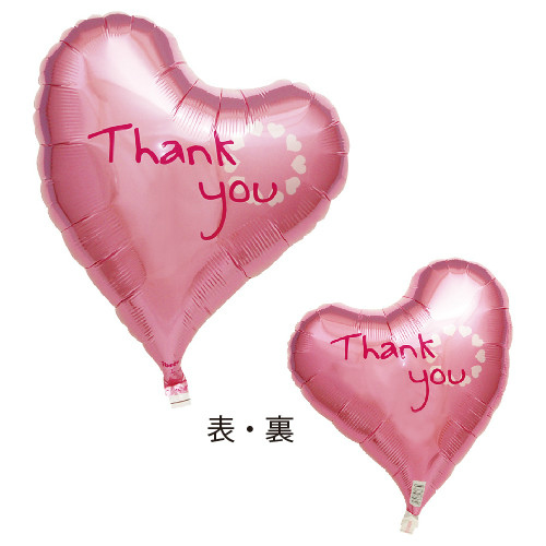 �����֥�å������������ȥϡ��� ���󥭥塼�ԥ�(PK̵) TKR03941