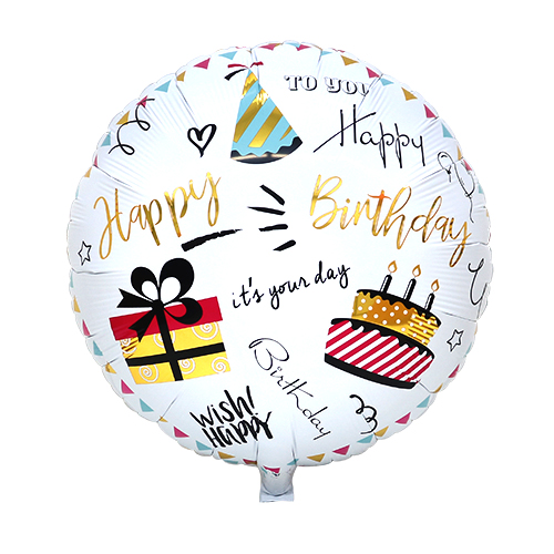 IB��14"���ϥåԡ��С����ǡ����ѡ��ƥ��� ��NP�ˡ�TKR03970