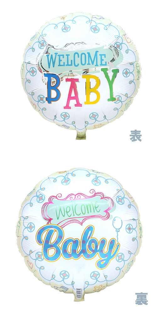 IB��14"�������륫��٥ӡ� TKR03972