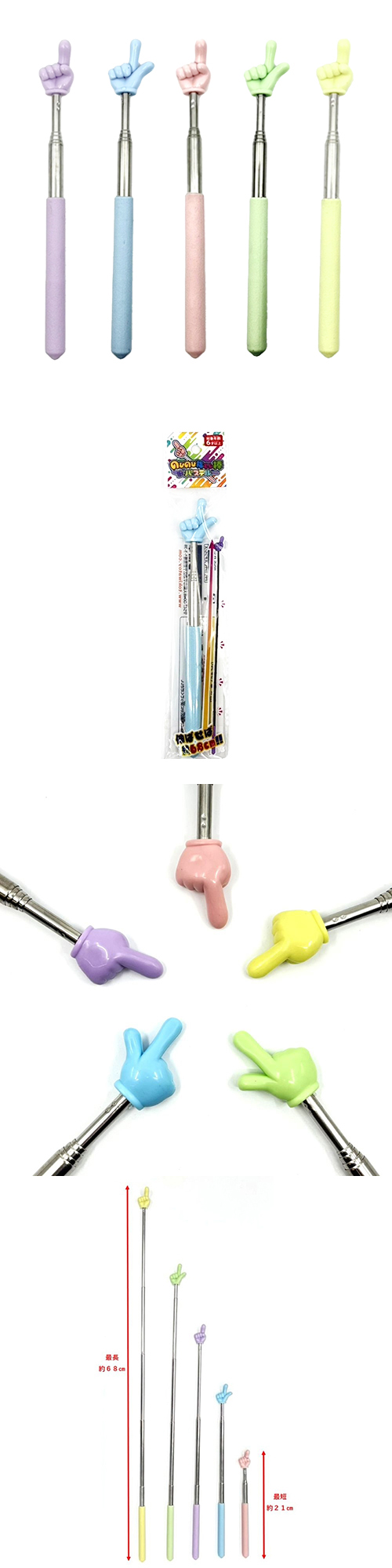 �ΤӤΤӻغ��������ѥ��ƥ� TKWOX71154