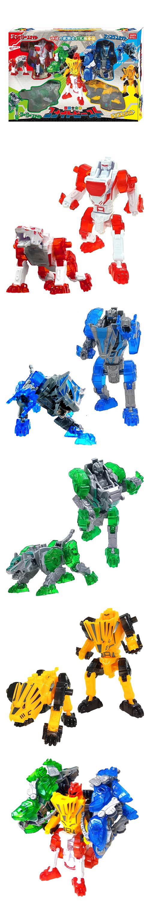 �õ��ι��Υ�ʥ��ȥӡ����� TMYZG01235