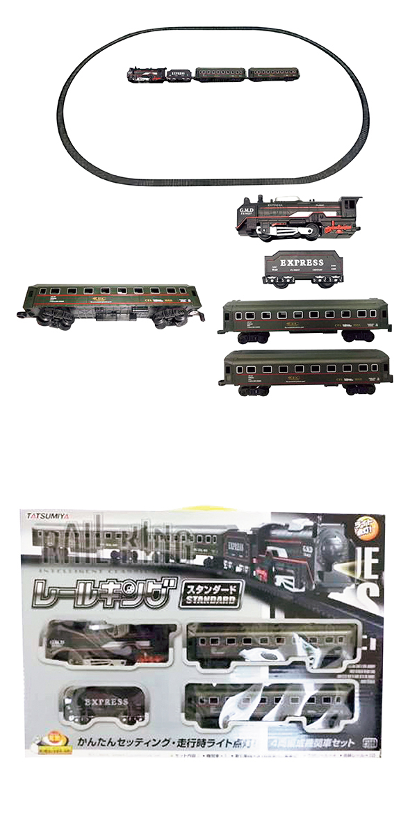 �졼�륭�󥰡�TMYZG41003