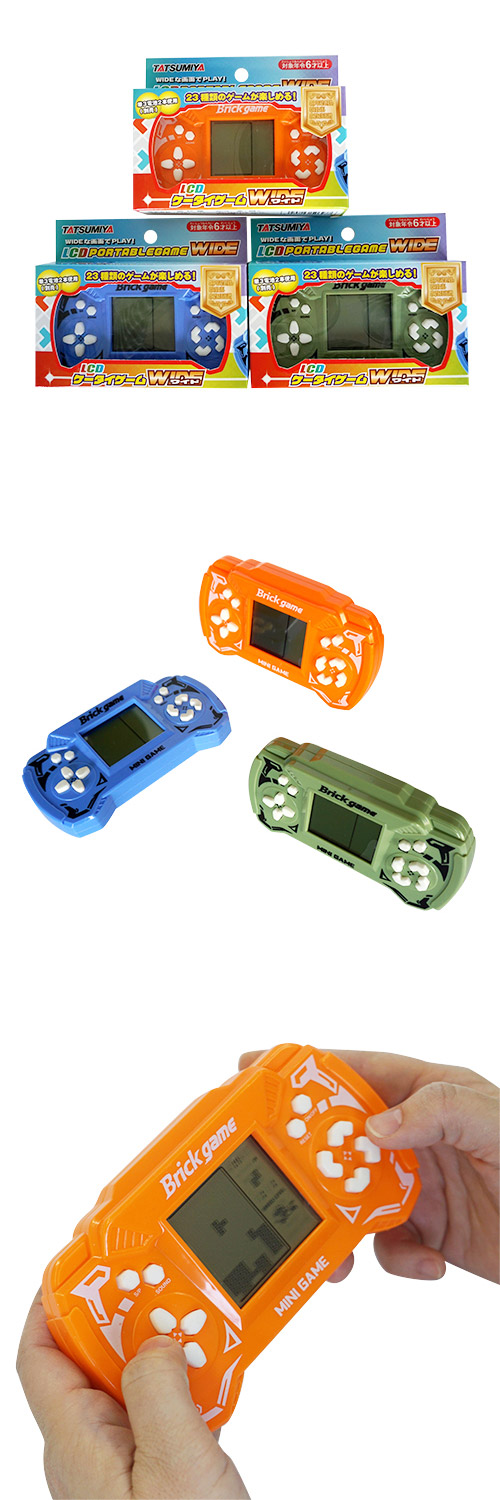 LCD��������������WIDE TMYZG50627