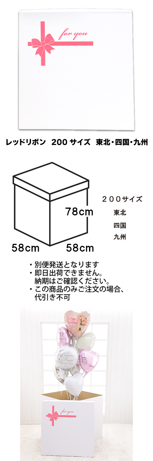 ���ե����ۥ磻�ȥܥå�������åɥ�ܥ�200���������̡��͹񡦶彣�����참�����Ӥ����̤���������TND023802