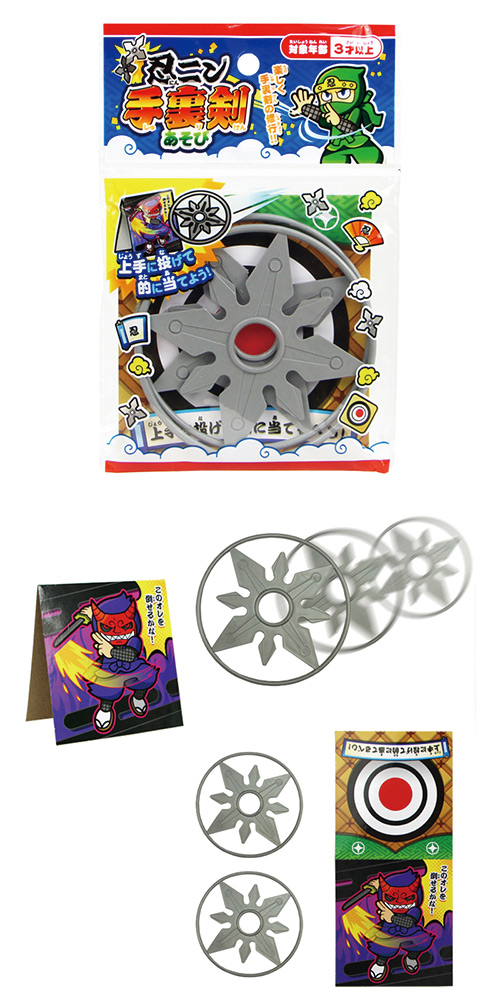 Ǧ�˥��΢�������� TNROV05268