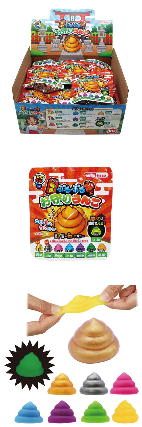 �����פ�פ뤪��ꤦ�� TNROV08001