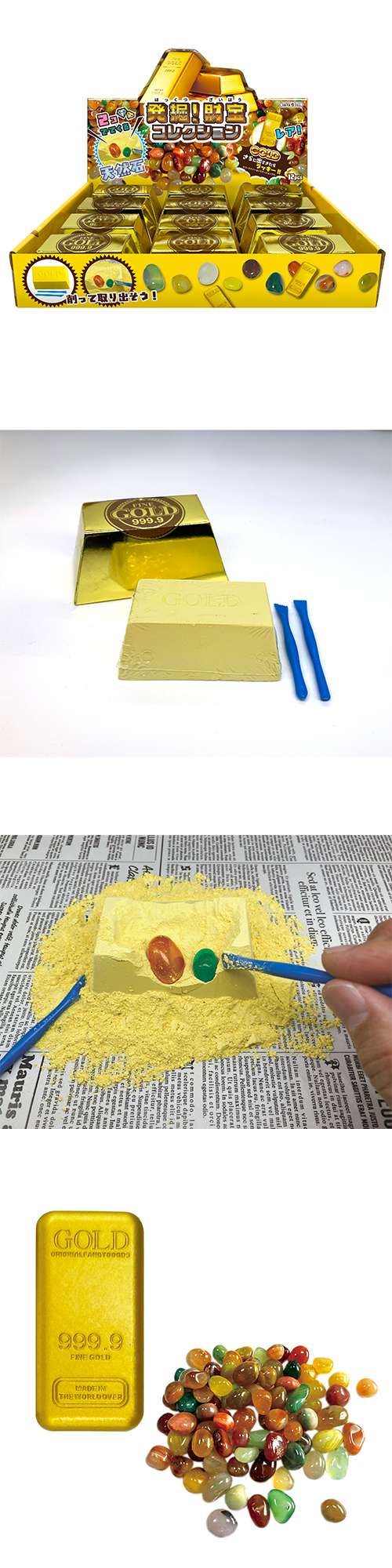 ȯ�����������쥯����� TOPZG50645