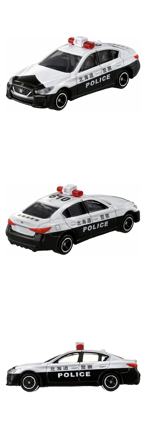 Ȣ�ȥߥ�No.33 �����������饤��ѥȥ����륫�� TTOZG18825