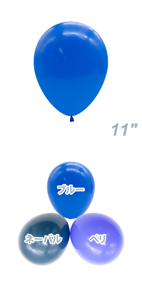 TUF11�����(28cm) ����������� �֥롼 TUF10003