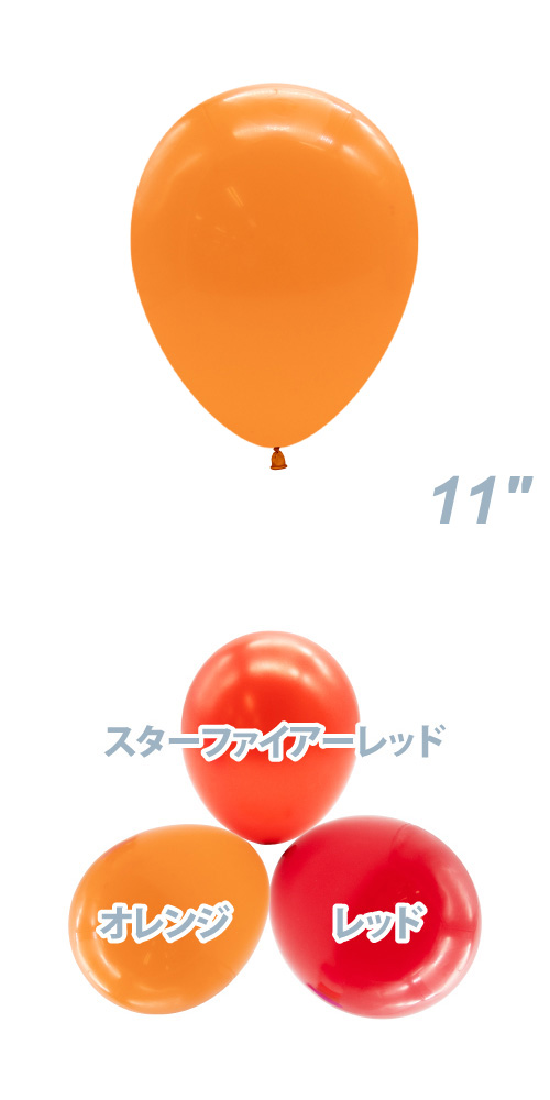 TUF11�����(28cm) ����������� ����� TUF10005