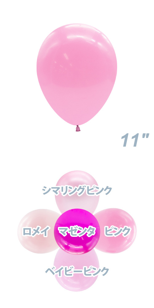 	TUF11�����(28cm) ����������ɥԥ� TUF10006