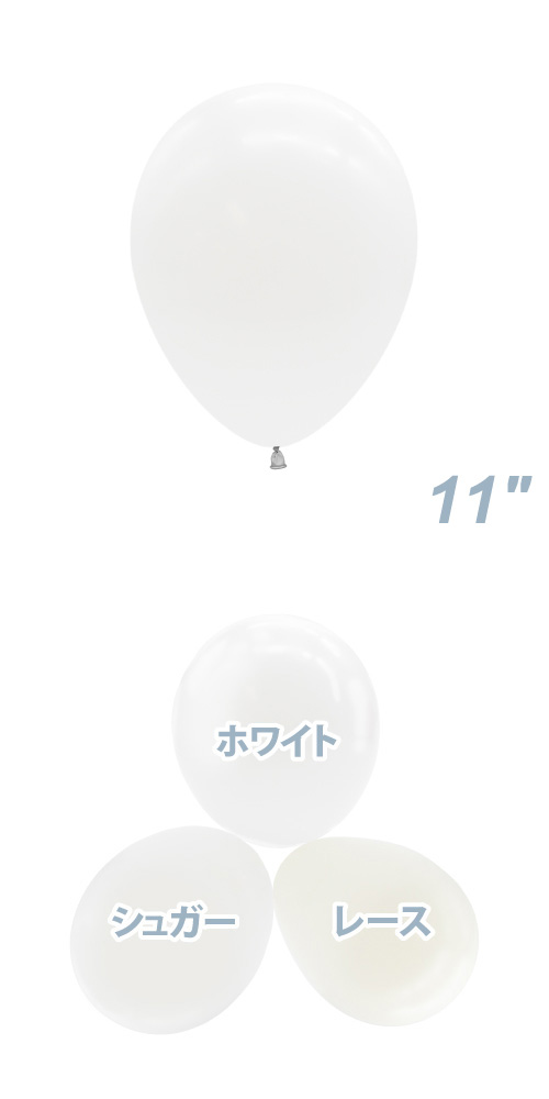 TUF11�����(28cm) ����������ɡ��ۥ磻�� TUF10008