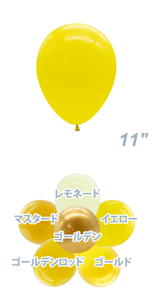 TUF11�����(28cm) ����������� �������� TUF10009