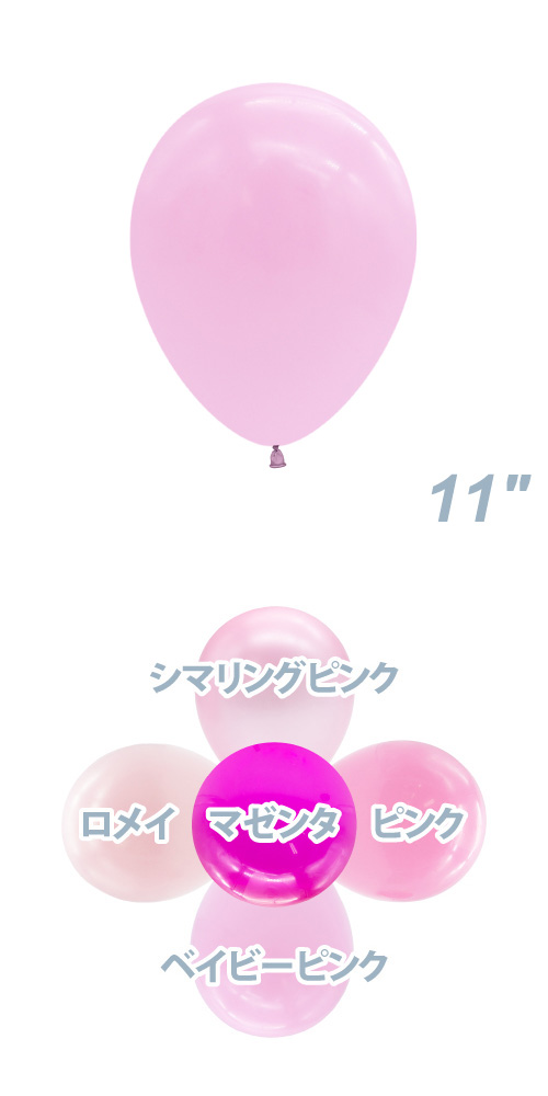 TUF11�����(28cm) �ѥ��ƥ롡�٥��ӡ��ԥ� TUF10022