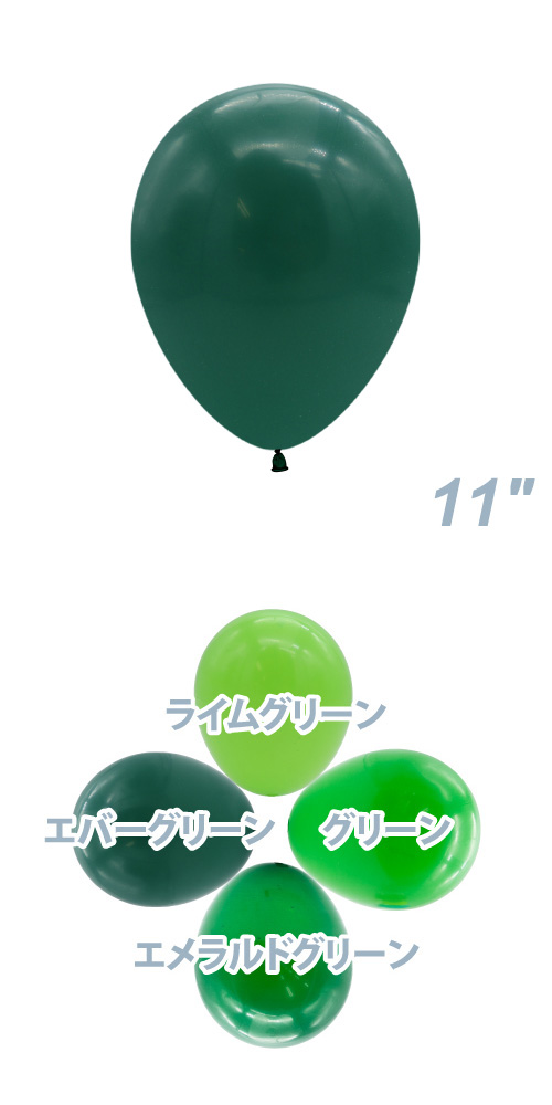 TUF11�����(28cm) �ѥ��ƥ� ���С����꡼�� TUF10023