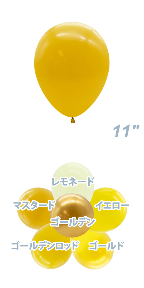 TUF11�����(28cm) �ѥ��ƥ� �ޥ������� TUF10024