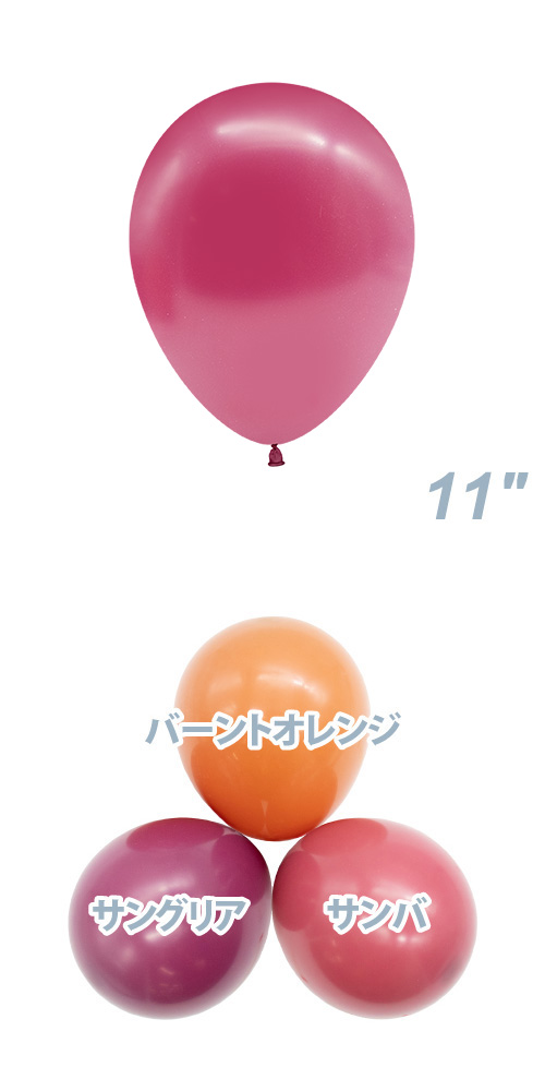 TUF11�����(28cm) �ѥ��ƥ� ���󥰥ꥢ TUF10027